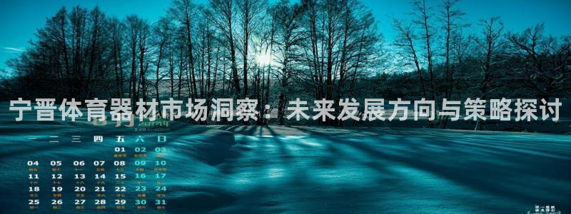 极悦平台app二维码怎么弄到桌面