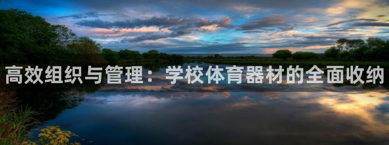 极悦平台是正规平台吗安全吗是真的吗