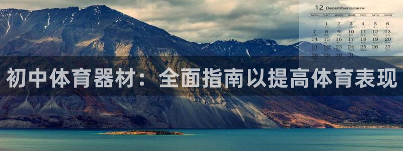 极悦娱乐app官方版本更新内容