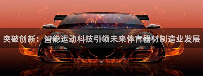 极悦娱乐挂机赚钱是真的吗