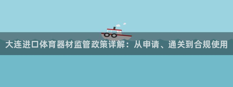 极悦官网旗舰店地址